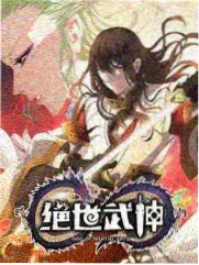 香蕉app综艺频道分期列表界面